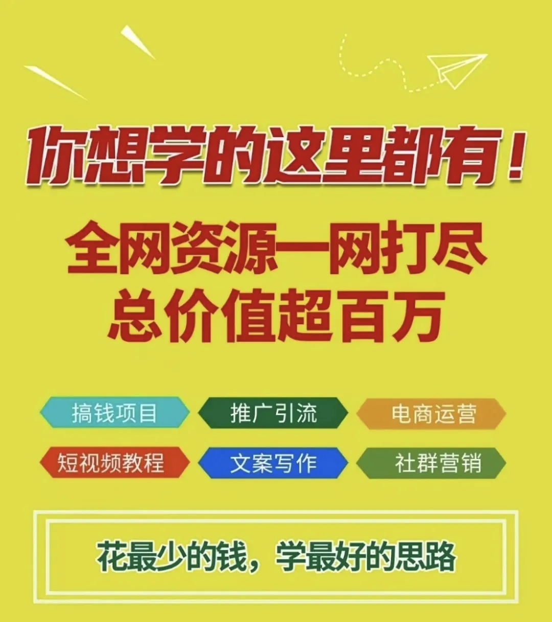 2932926ccc21697d72167b867aca5eeb.jpg mmexport1765895640764.jpg